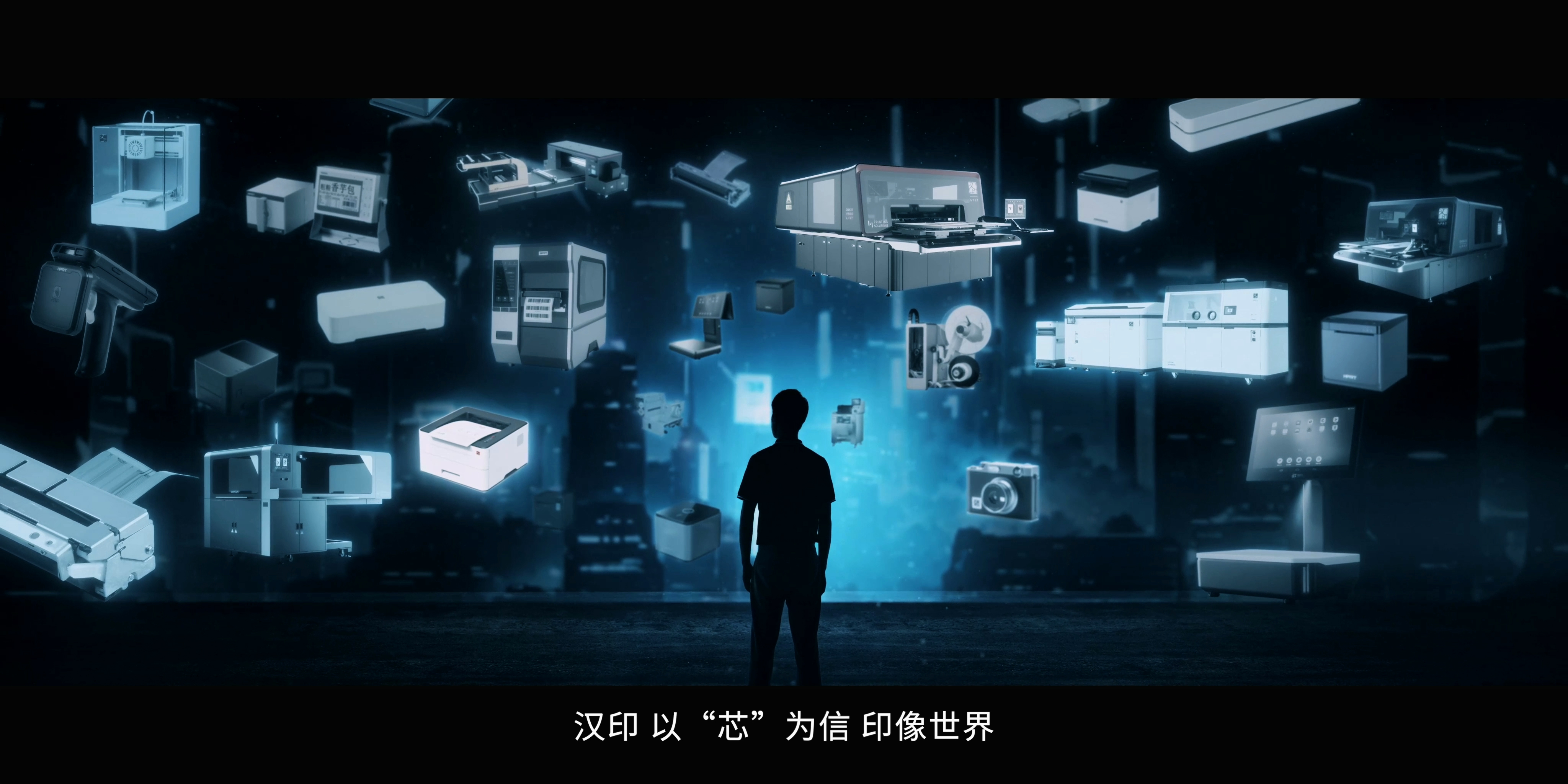 About Hero